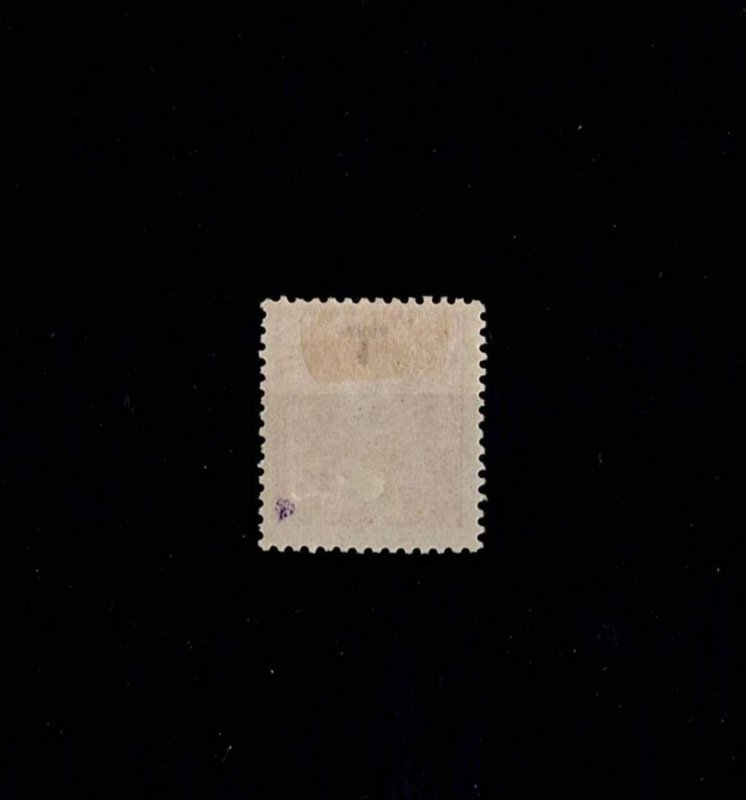 Portuguese INDIA 1903 ERROR: INVERTED VALUE on carmine D. Carlos 1 Tanga Sc#209