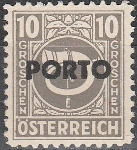 Austria #J193  MNH