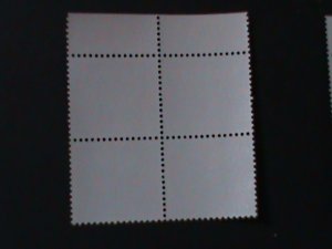 ​KOREA-1980-SC#1219-MT.SORAK-MNH-BLOCK-VF WE SHIP TO WORLDWIDE.  WE COMBINED