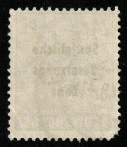 1948, Soviet zone, Germany, 26Pfg. (T-9544)