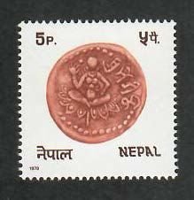 Nepal; Scott 368; 1979;  Unused; NH