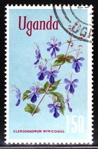 Uganda 125 - used - Flower