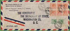 ZA1457 - BAHAMAS - POSTAL HISTORY - OFFICIAL CONSULAR correspondence 1946 USA