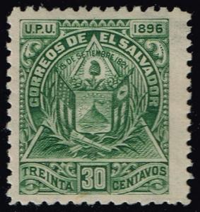 El Salvador #155 Coat of Arms; Unused (5.00)