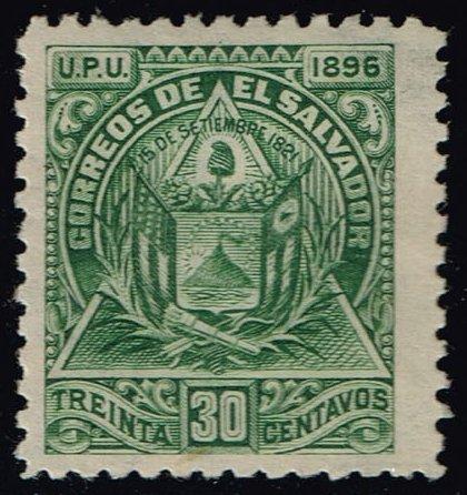 El Salvador #155 Coat of Arms; Unused (5.00)