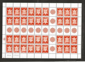 ISRAEL  SC# 280,282 SHEETS  FVF/MNH