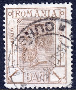 Romania - Scott #117 - Used - SCV $1.25