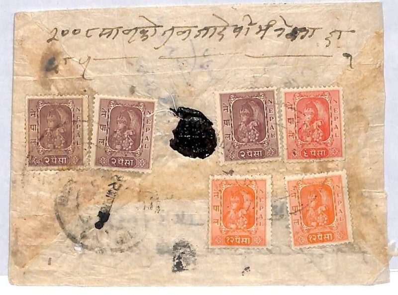 ai1928 - NEPAL - Postal History -  COVER  1950's