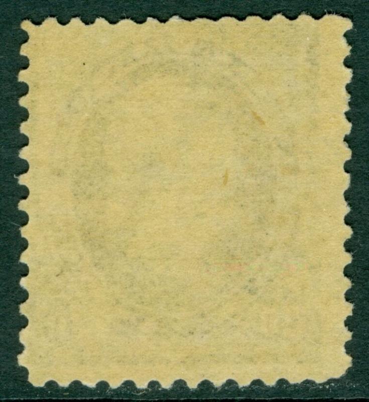 USA : 1890. Scott #228 PO Fresh Mint Never Hinged stamp with PSAG Cert Cat $1050