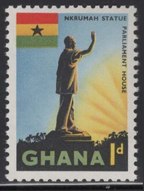 Ghana #49 (1959), MNH single