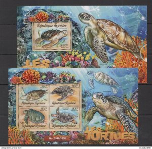 2016 Togo Fauna Marine Life Reptiles Sea Turtles Les Tortues Kb+Bl ** Tg016