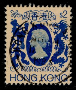 HONG KONG QEII SG483, 1985 $2 ultramarine & flesh, FINE USED.