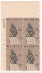 1359: Leif Erikson - Plate Block - MNH - 30458-UL