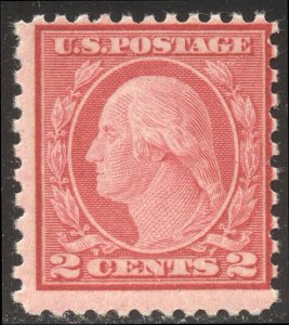 U.S. #539 RARE MInt NH w/ Cert - 1919 2c Carmine Rose, Type II  P11x10