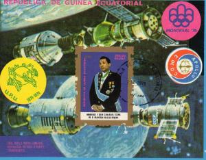 Eq.Guinea Apollo-Soyuz/UPU Cent/Montreal Olympic SS Used 