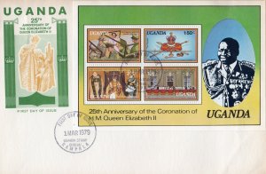 Uganda 1979 Sc#218a QUEEN ELIZABETH II Souvenir Sheet FDC