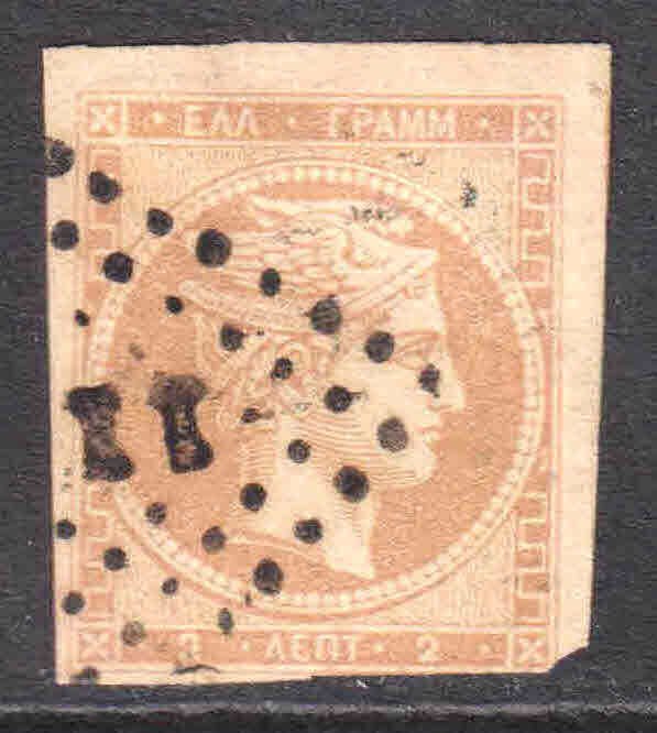 GREECE HERMES 9b DOT 11 CANCEL SOUND $135 SCV