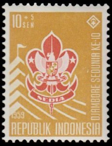 INDONESIA 1959 SCOTT # B115. MINT.