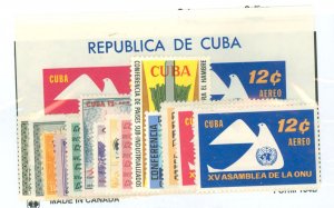 Cuba #C201/C223a Unused Single (Complete Set)