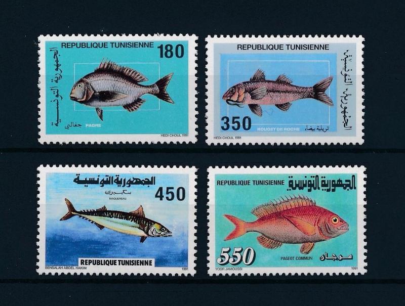 [48246] Tunisia 1991 Marine life Fish MNH