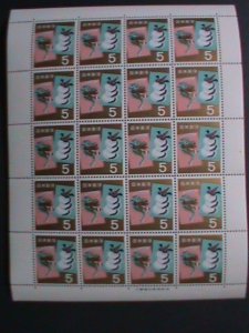 ​JAPAN -1963-SC#805 LOVELY YEAR OF DRAGON-TOTTORI &YAMANASHI MINT FULL SHEET.