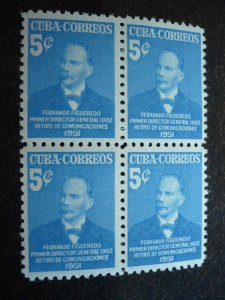 Stamps - Cuba - Scott# 455-457 Mint Hinged Set of 3 Stamps in Blocks of 4