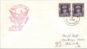 Philippines FDC 1948 - 3rd Anniv Entry of American Forces - Manila - F29032