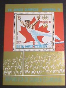 ​EQUATORIAL GUINEA-1976 WINTER OLYMPIC-MONTREAL'76 CANADA-CTO- S/S SHEET VF