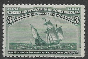 US 232  1893  3 cents fine mint  hinged