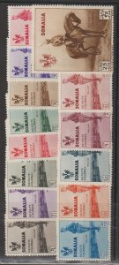 Somalia SC B38-51 Mint Lightly Hinged