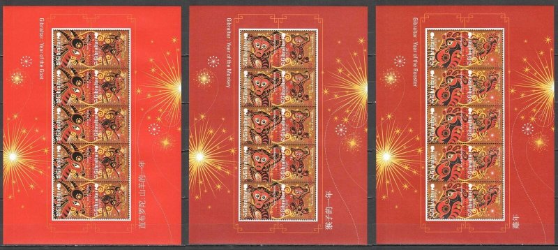 SS0324 2015 GIBRALTAR YEAR OF GOAT ROOSTER MONKEY MICHEL 138.5 EURO 3SH MNH