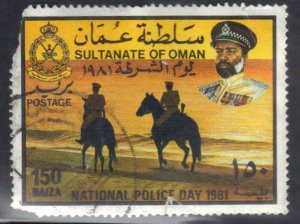 OMAN  SC# 208 **USED** 1981  150b   SEE SCAN