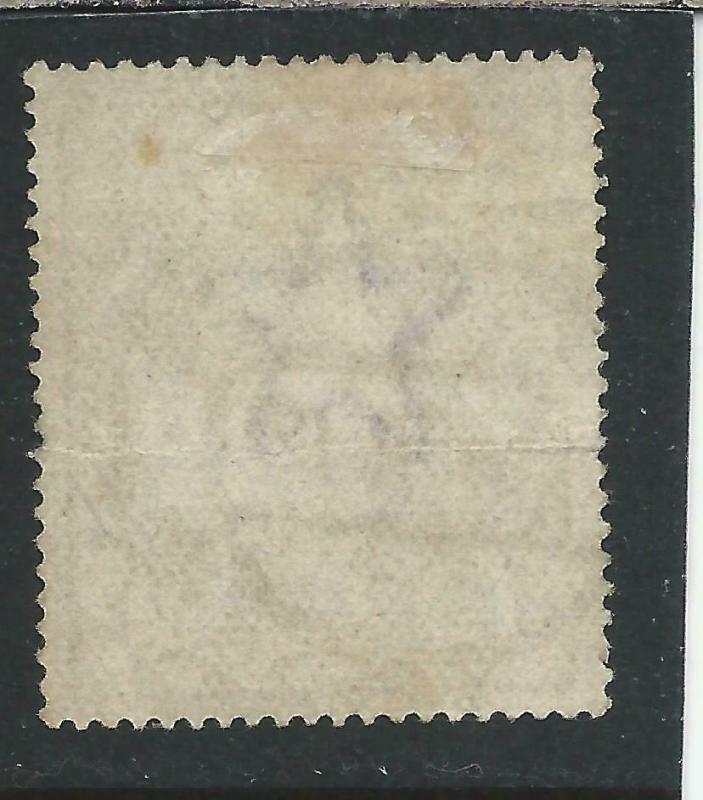 INDIA 1902-11 15r BLUE & OLIVE-BROWN FU SG 146 CAT £55