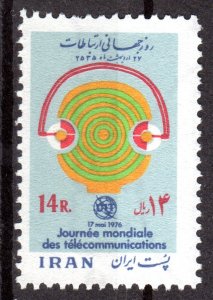 Iran 1976 Sc#1900 WORLD TELECOMMUNICATIONS DAY (ITU-UN) Single MNH