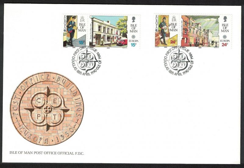 Isle of Man Europa Post Office Buildings 4v FDC SG#438-441