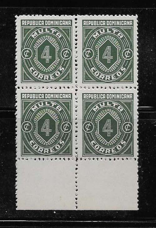 DOMINICAN REPUBLIC STAMPS MNH #AGO M6