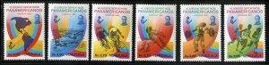 VENEZUELA 1297-1302 MNH SCV $3.70 BIN $1.90 SPORTS