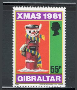 Gibraltar 1981 Christmas 55p Scott # 415 MNH
