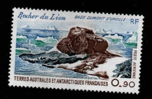 FSAT Scott C57 MNH** Lion Rock, Post Office Fresh stamp