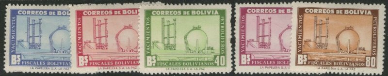 BOLIVIA MLH Scott # 388-392 (5 Stamps)