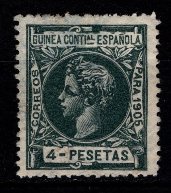 Spanish Guinea 1905 Alfonso XIII Def. blue control nos., 4p [Used]