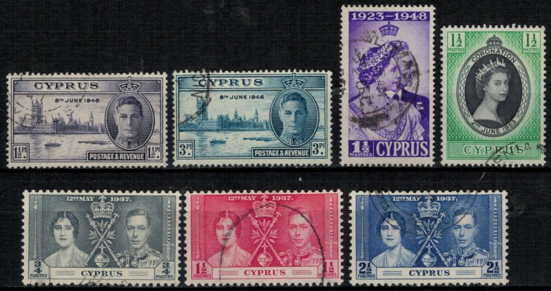 Cyprus #140-2,56-8,67  CV $8.50