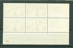 FRANCE LILLE  DATED CORNER BLK #C23...MNH (SMALL HINGE MARK in LR SELVAGE