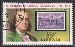 Liberia 706 American Revolution Bicentennial 1975