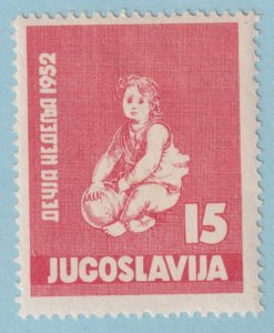 YUGOSLAVIA 356  MINT NEVER HINGED OG ** NO FAULTS VERY FINE! - LAN