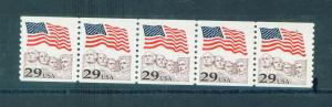 US Sc# 2523 MNH FVF 5 Strip Pl# 1 Flag Mt. Rushmore