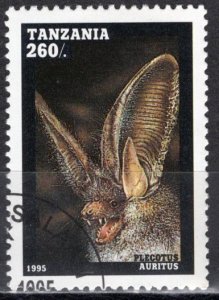 Tanzania 1995: Sc. # 1401; Used CTO Single Stamp