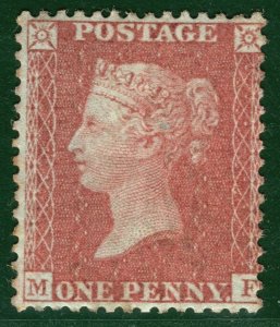 GB QV PENNY RED Stamp (MF) 1d Mint MM PRED29