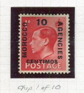 MOROCCO AGENCIES; 1936 Ed VIII surcharged issue Mint hinged 10c. MINOR VARIETY