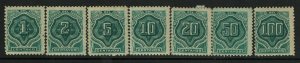 Ecuador SC# J1-J7, Mint Hinged, Hinge Remnant, reprints? see notes - S8603